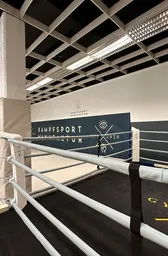 Kampfsport Manufaktur logo