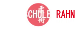 Sportschule Rahn logo