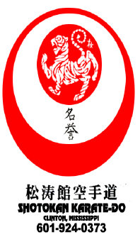 Clinton Shotokan Karate Center logo