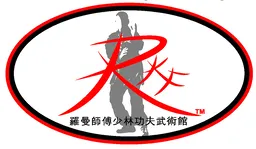 Edgewater Kung Fu Academy logo