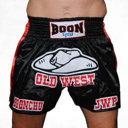 Boonchu International Muay Thai gym logo